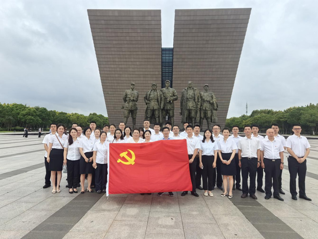 CA88(中国区)有限公司 - 官方网站