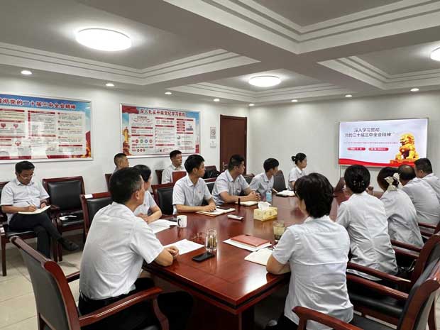 CA88(中国区)有限公司 - 官方网站