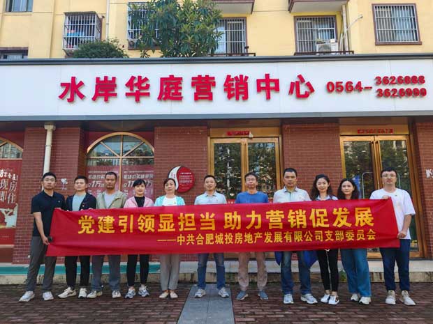 CA88(中国区)有限公司 - 官方网站