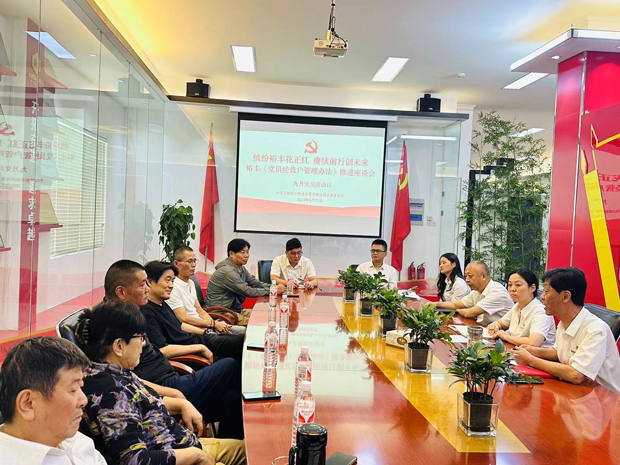 CA88(中国区)有限公司 - 官方网站