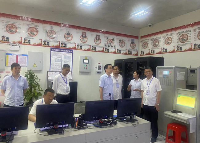 CA88(中国区)有限公司 - 官方网站