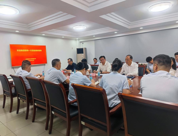 CA88(中国区)有限公司 - 官方网站