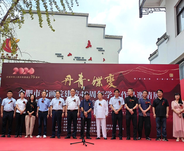 CA88(中国区)有限公司 - 官方网站