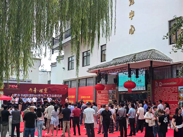 CA88(中国区)有限公司 - 官方网站