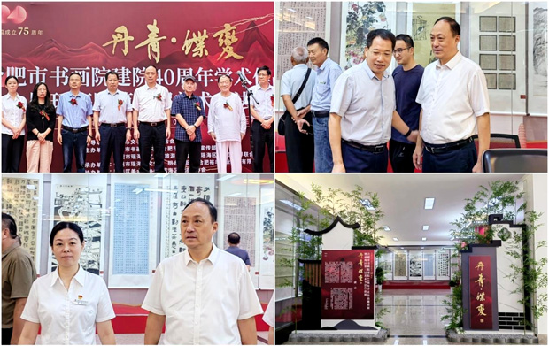 CA88(中国区)有限公司 - 官方网站