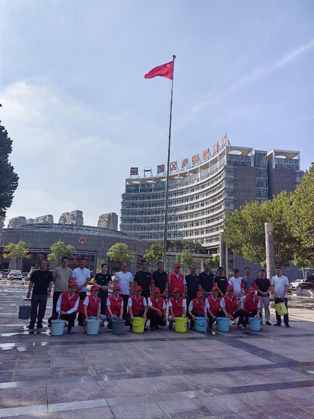 CA88(中国区)有限公司 - 官方网站