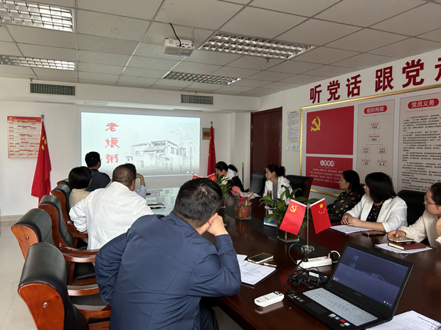 CA88(中国区)有限公司 - 官方网站