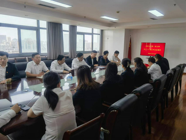 CA88(中国区)有限公司 - 官方网站