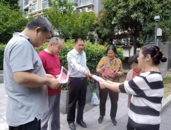 CA88(中国区)有限公司 - 官方网站