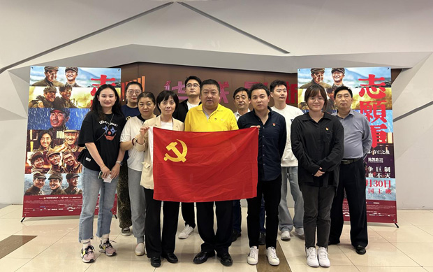 CA88(中国区)有限公司 - 官方网站