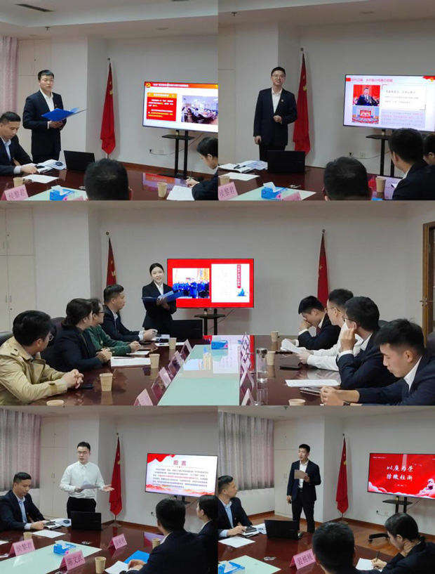 CA88(中国区)有限公司 - 官方网站