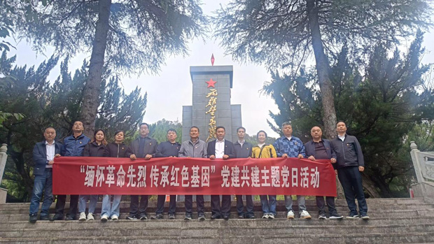 CA88(中国区)有限公司 - 官方网站