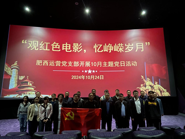 CA88(中国区)有限公司 - 官方网站