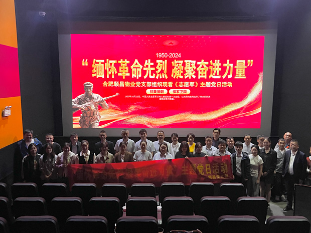 CA88(中国区)有限公司 - 官方网站