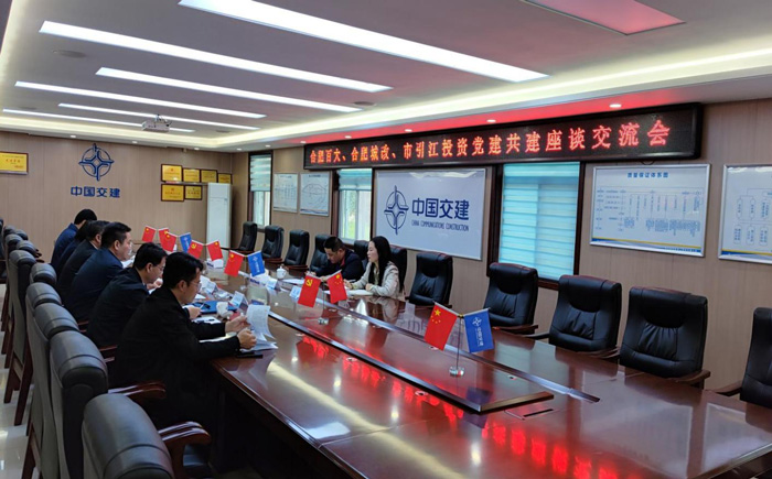 CA88(中国区)有限公司 - 官方网站