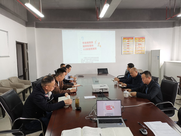 CA88(中国区)有限公司 - 官方网站