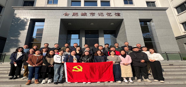 CA88(中国区)有限公司 - 官方网站