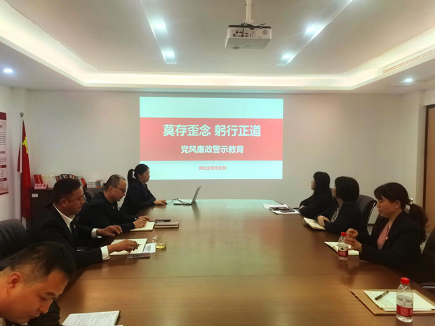 CA88(中国区)有限公司 - 官方网站