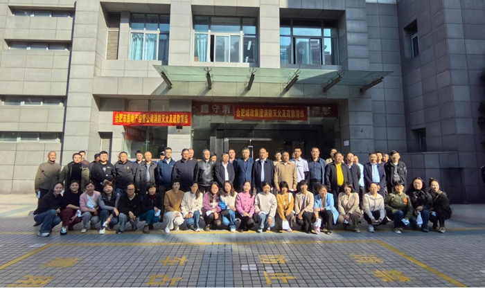 CA88(中国区)有限公司 - 官方网站