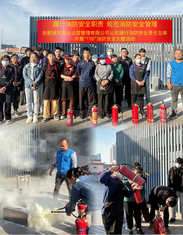 CA88(中国区)有限公司 - 官方网站