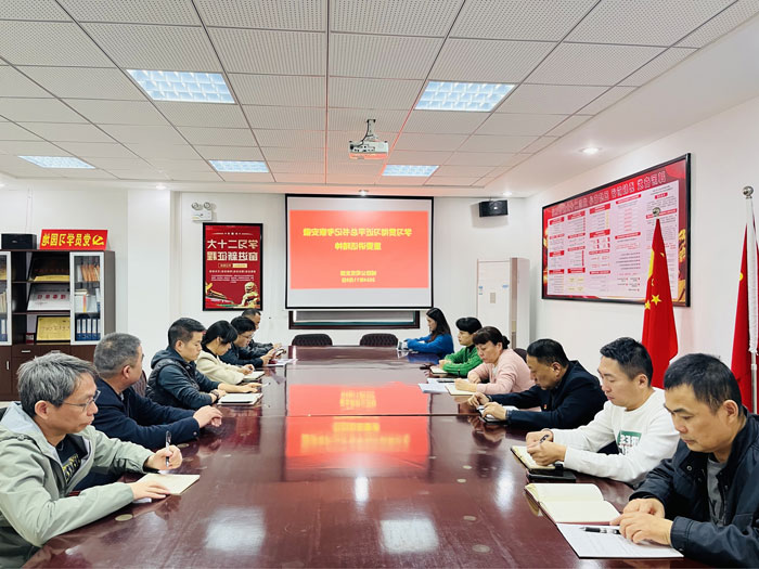 CA88(中国区)有限公司 - 官方网站