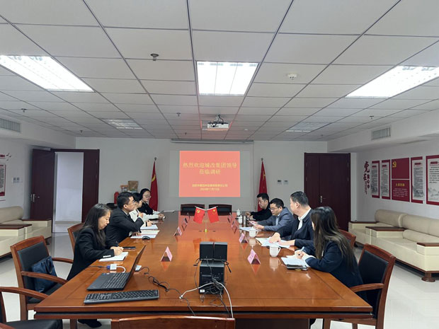 CA88(中国区)有限公司 - 官方网站