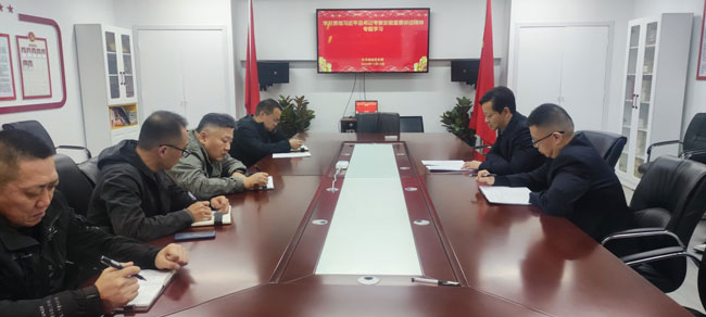 CA88(中国区)有限公司 - 官方网站