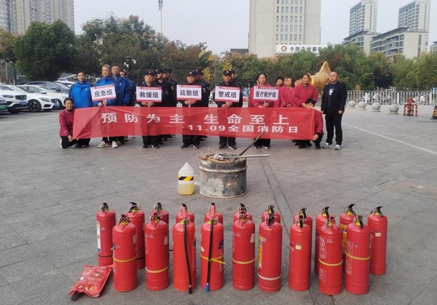 CA88(中国区)有限公司 - 官方网站