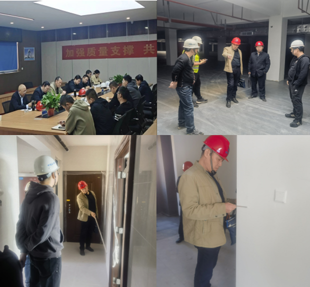 CA88(中国区)有限公司 - 官方网站