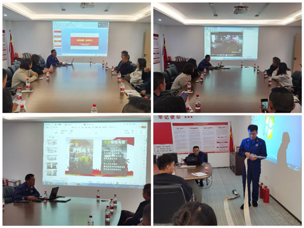 CA88(中国区)有限公司 - 官方网站