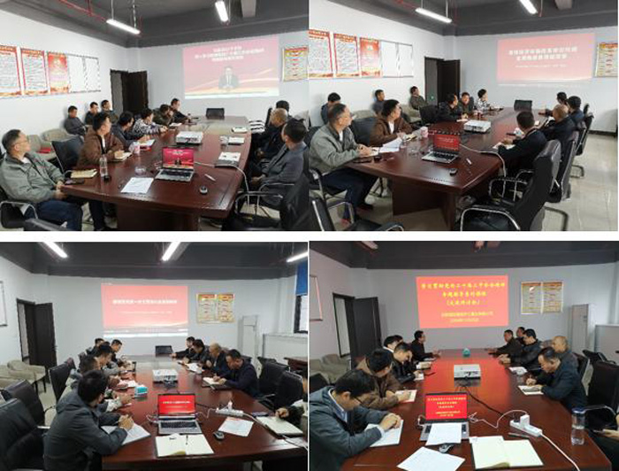 CA88(中国区)有限公司 - 官方网站