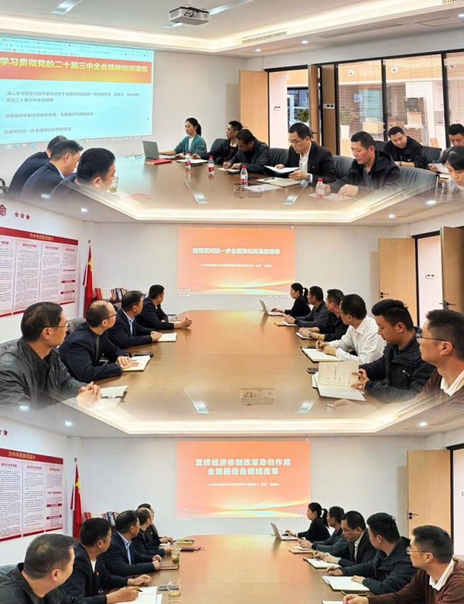 CA88(中国区)有限公司 - 官方网站