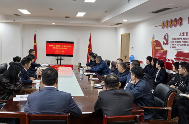 CA88(中国区)有限公司 - 官方网站