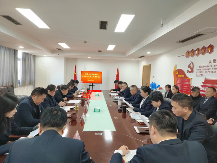 CA88(中国区)有限公司 - 官方网站