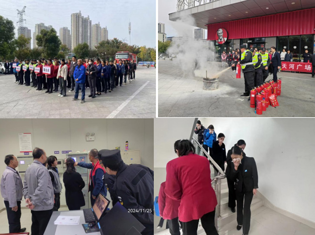 CA88(中国区)有限公司 - 官方网站