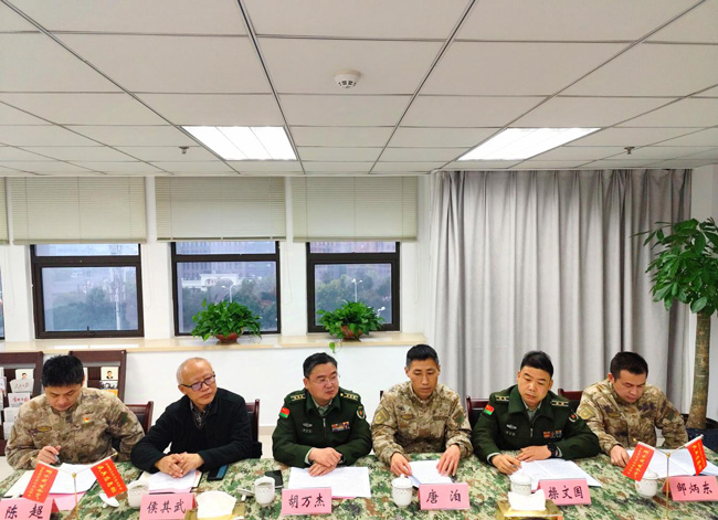 CA88(中国区)有限公司 - 官方网站