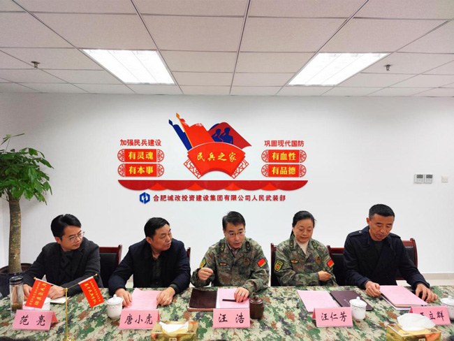 CA88(中国区)有限公司 - 官方网站