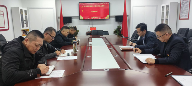 CA88(中国区)有限公司 - 官方网站