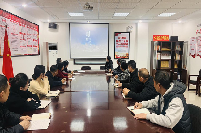 CA88(中国区)有限公司 - 官方网站