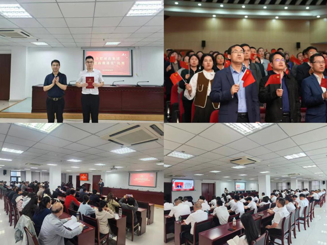 CA88(中国区)有限公司 - 官方网站