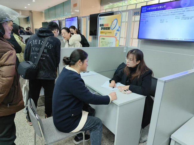 CA88(中国区)有限公司 - 官方网站