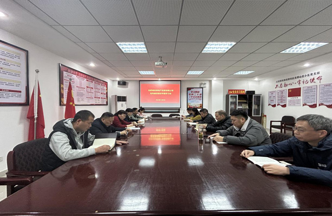 CA88(中国区)有限公司 - 官方网站