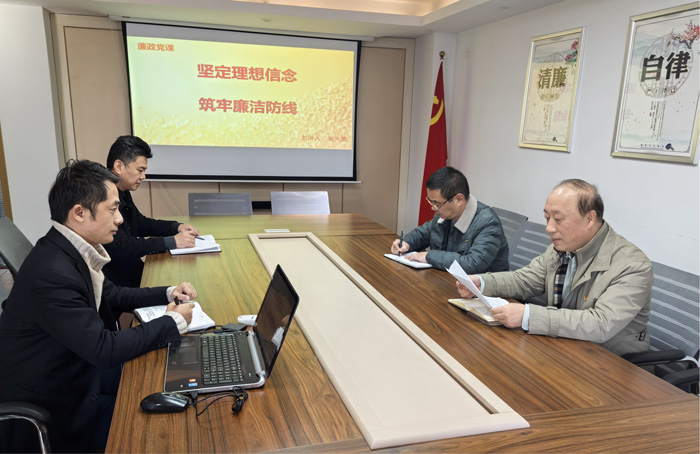 CA88(中国区)有限公司 - 官方网站