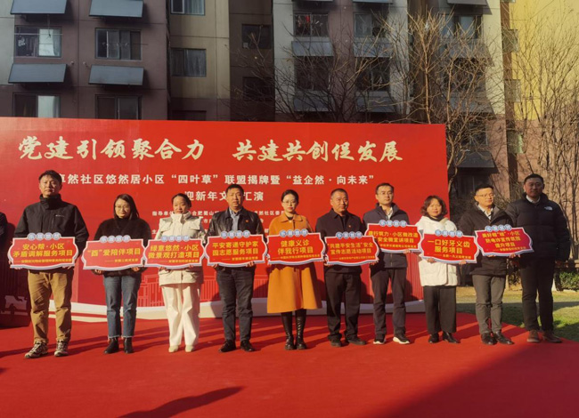 CA88(中国区)有限公司 - 官方网站