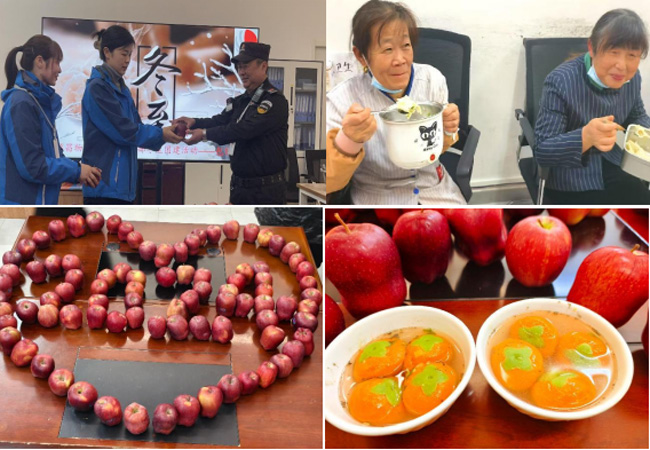 CA88(中国区)有限公司 - 官方网站