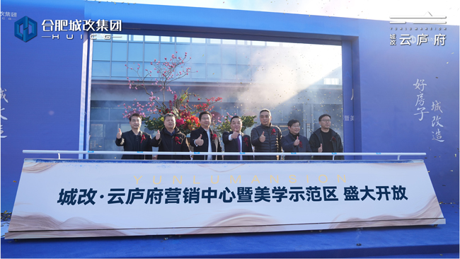 CA88(中国区)有限公司 - 官方网站