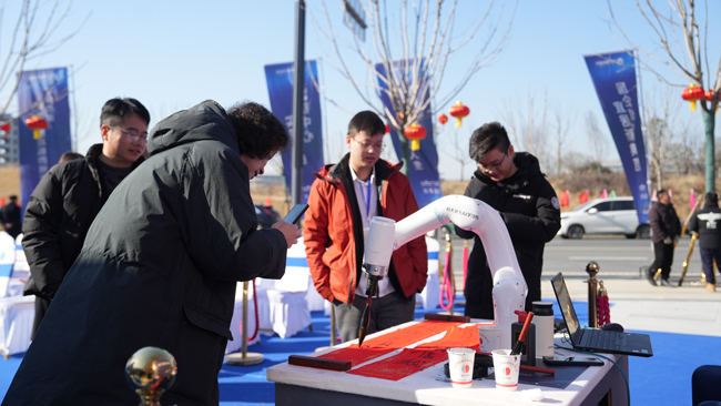 CA88(中国区)有限公司 - 官方网站