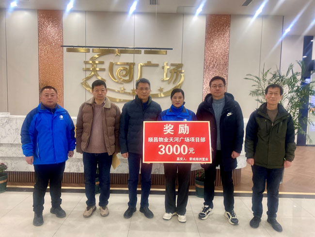 CA88(中国区)有限公司 - 官方网站