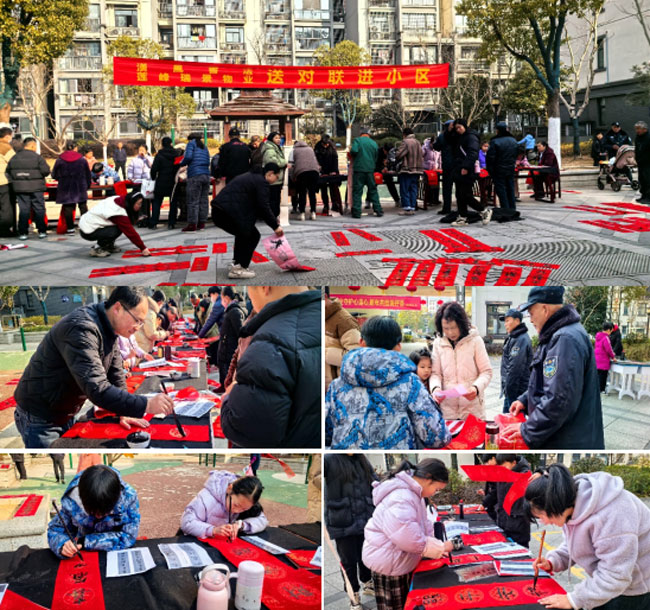 CA88(中国区)有限公司 - 官方网站