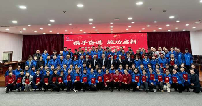 CA88(中国区)有限公司 - 官方网站